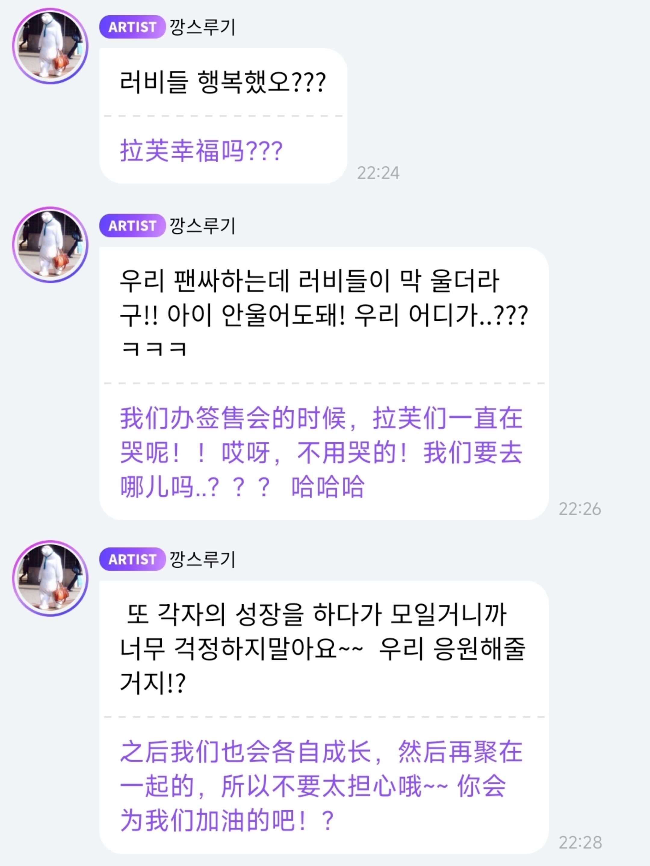 遇到什么难过的委屈的事就来涩琪大姐姐泡泡里躲一躲。 