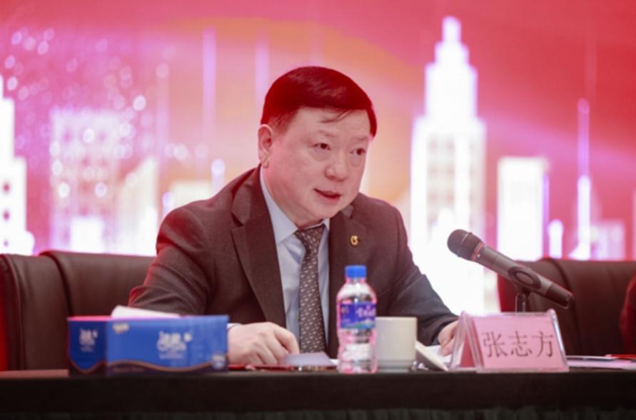 【中国人寿财险云南省分公司原总经理张志方被查】据中央纪委国家监委驻中国人寿纪检监