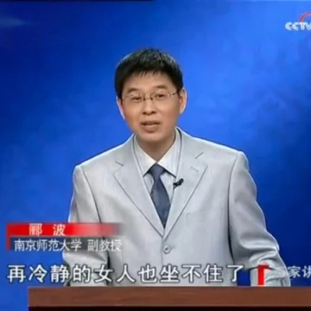 某些傻缺给嫂子拉郎不知道能伤害到谁，姐夫那边的拉郎本来就多的数不清，只能证明这是