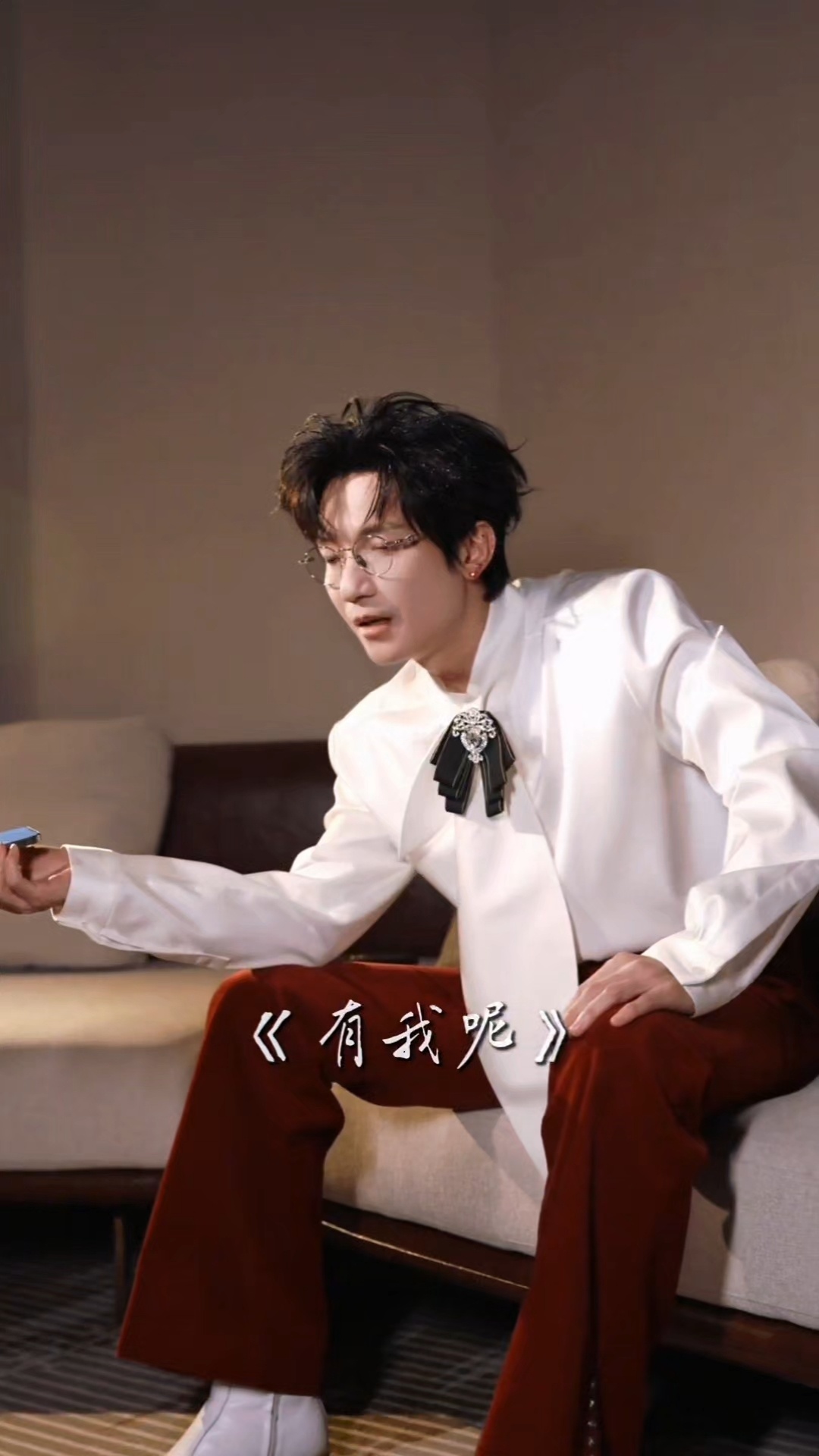 济南场大家已经出不去了，如果当时Ending戴眼镜，不敢想象会疯成什么样……梨子