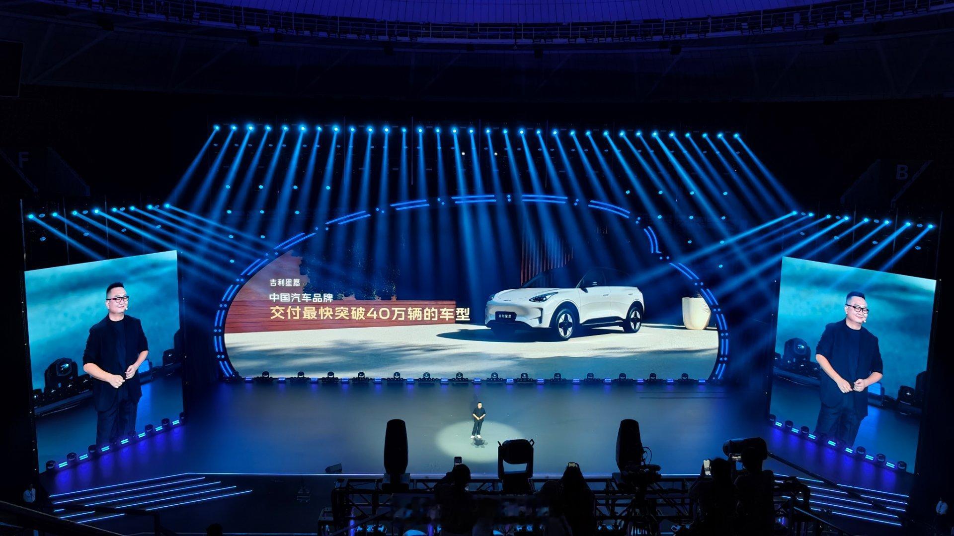 吉利星愿2026款上市，原以为这只是一台卖的比较好的小车，但万万没想到，这台车已