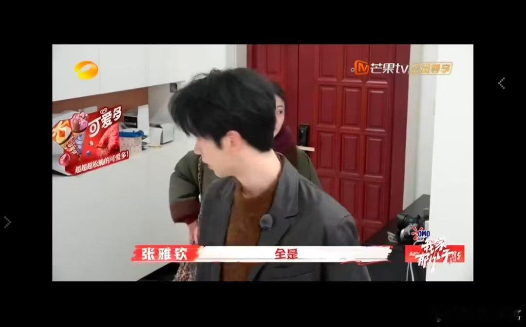 余承恩张雅钦演我跟朋友互怼  看余承恩和张雅钦互怼，真是让人心情愉悦！这俩人互怼