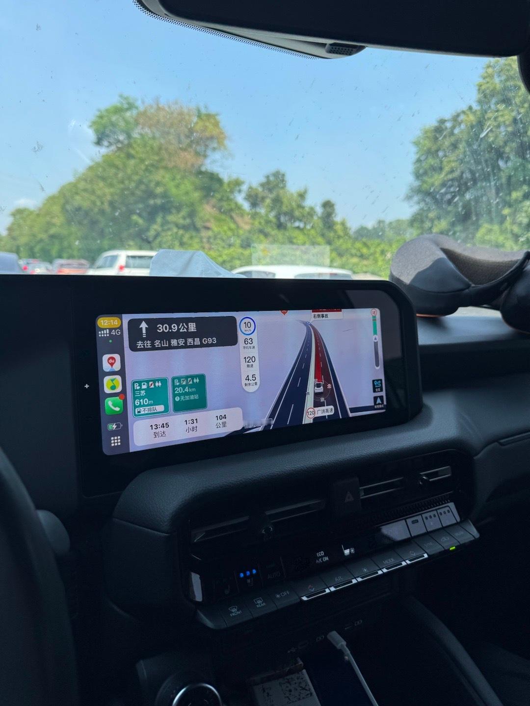 堵死了[淡淡的][淡淡的]三个小时的路程开了快六个小时 ​​​