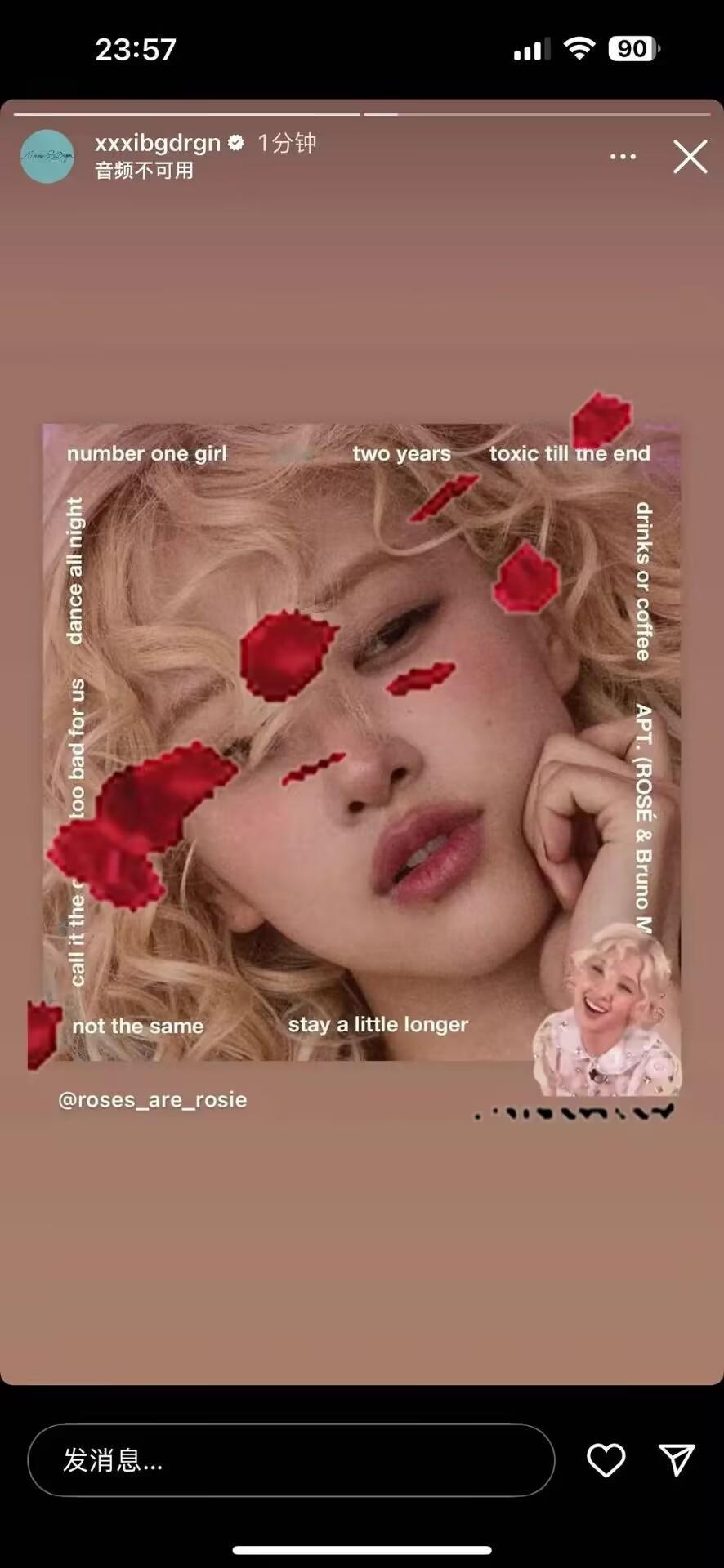 权志龙ig宣传rose朴彩英的新专辑，我们龙非常棒的前辈一位[送花花] 