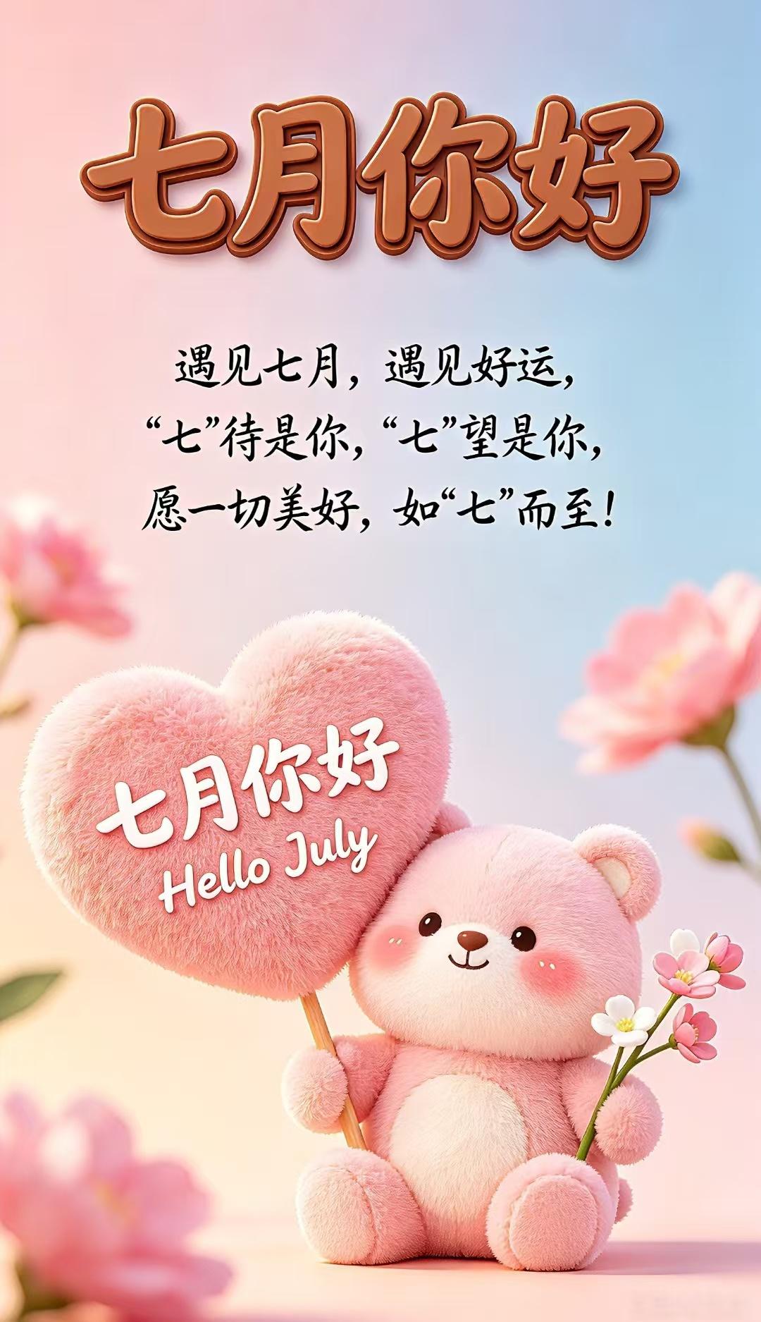 西红柿和番茄是不是一种水果?
西红柿与番茄就是一种水果。就像车厘子与樱桃是一种水