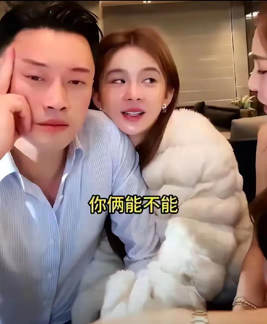 炸裂！已婚男星蒋毅这是要闹哪出？和赵樱子因《因为爱情有多美》结识，前不久还在赵樱