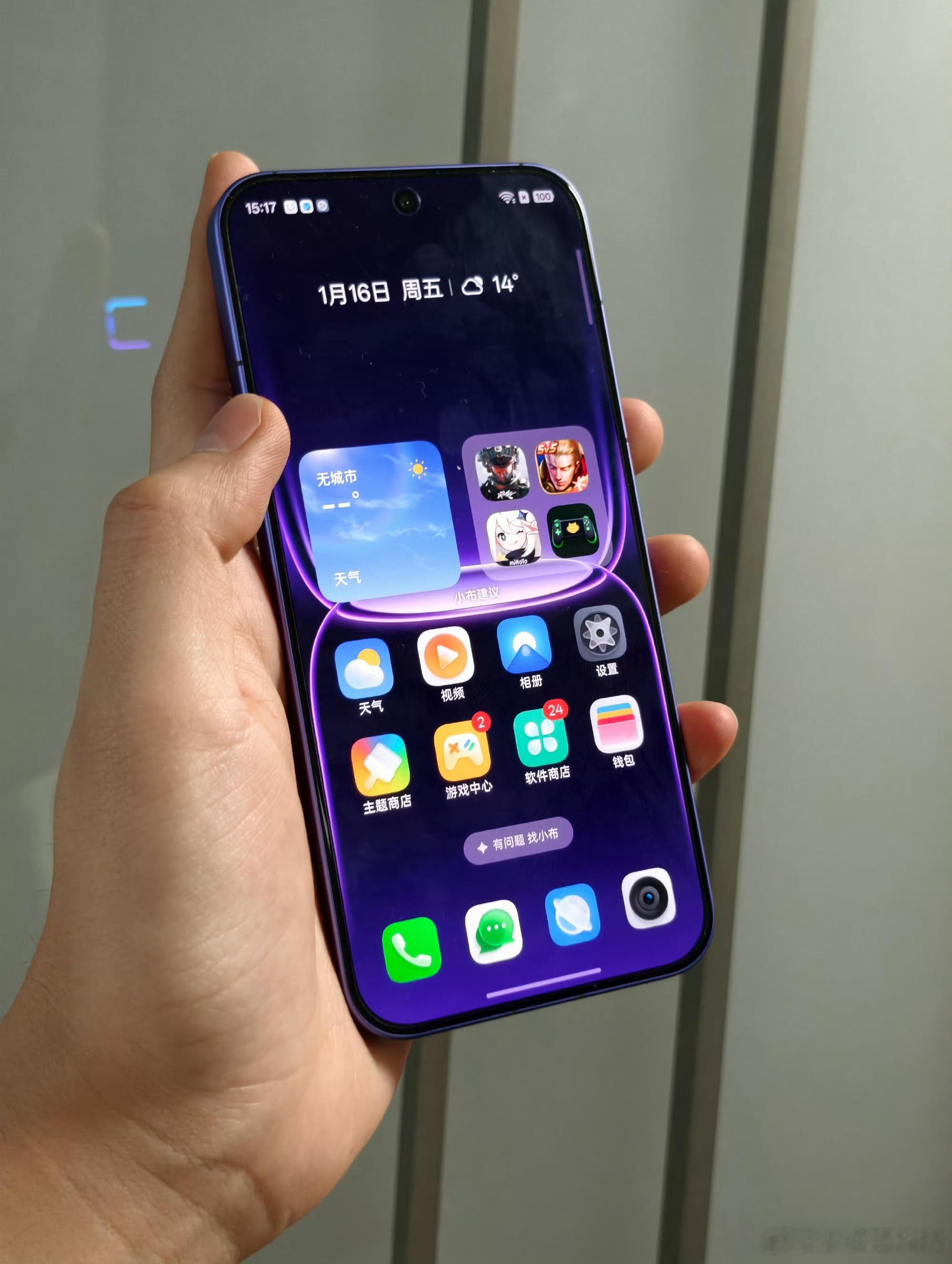 老实说用Neo8一阵子，真切体会到Neo系列“无越级，不发布”的产品思路。之前换