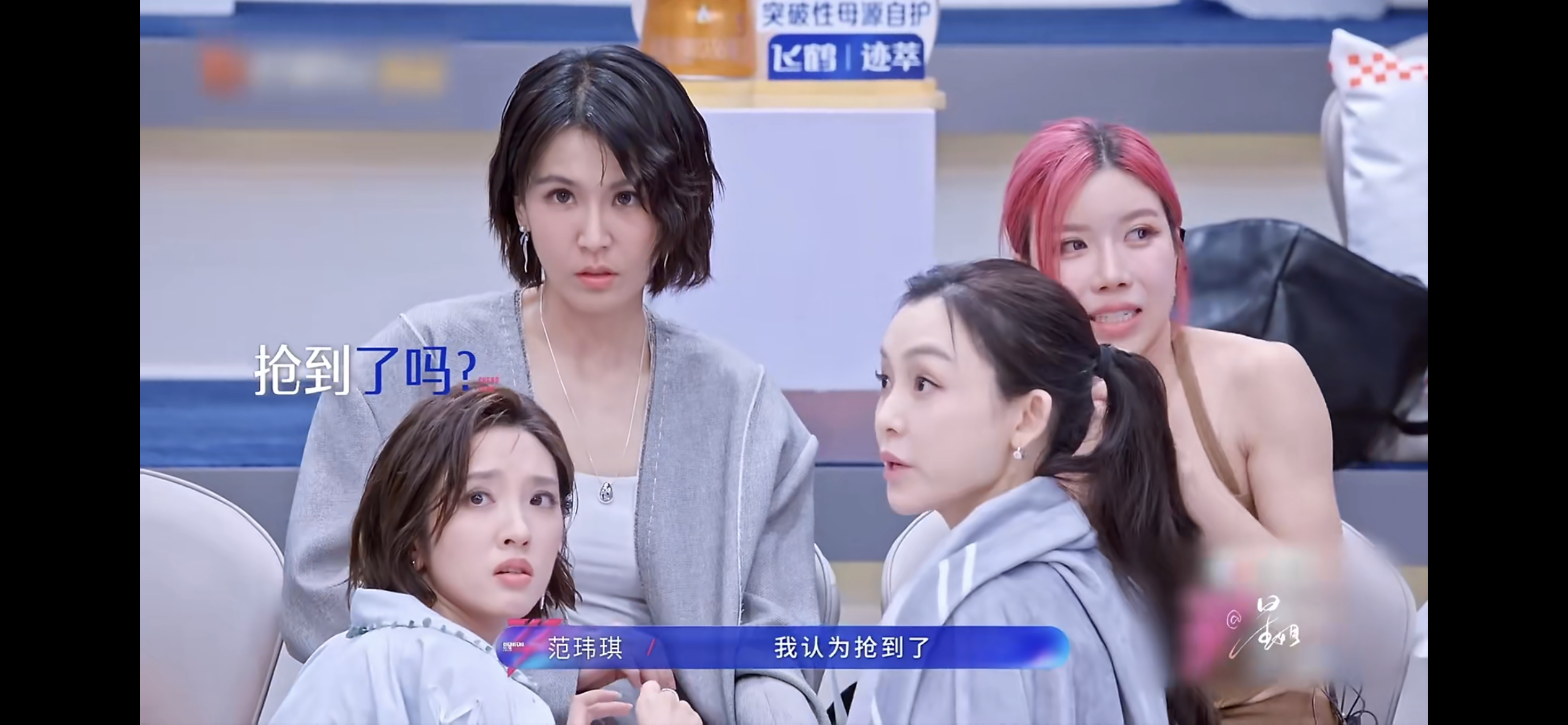 唐艺昕从未这样受欢迎过唐艺昕被表白疯抢唐艺昕在乘风舞台人气大爆发！被曾沛慈单膝邀