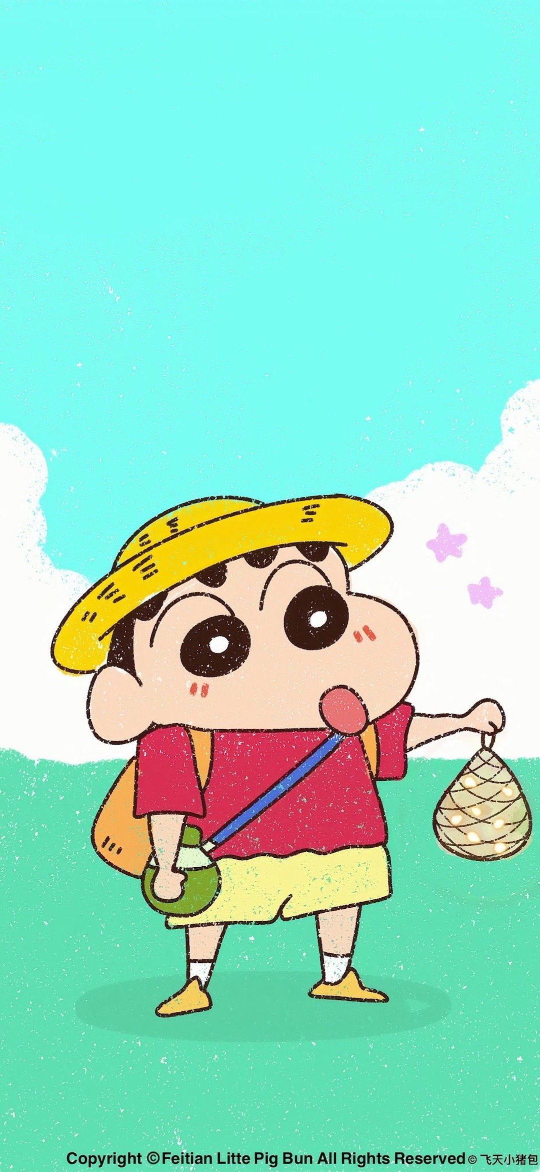 小新套图   cr：#蜡笔小新[超话]##蜡笔小新##头像# ​​​