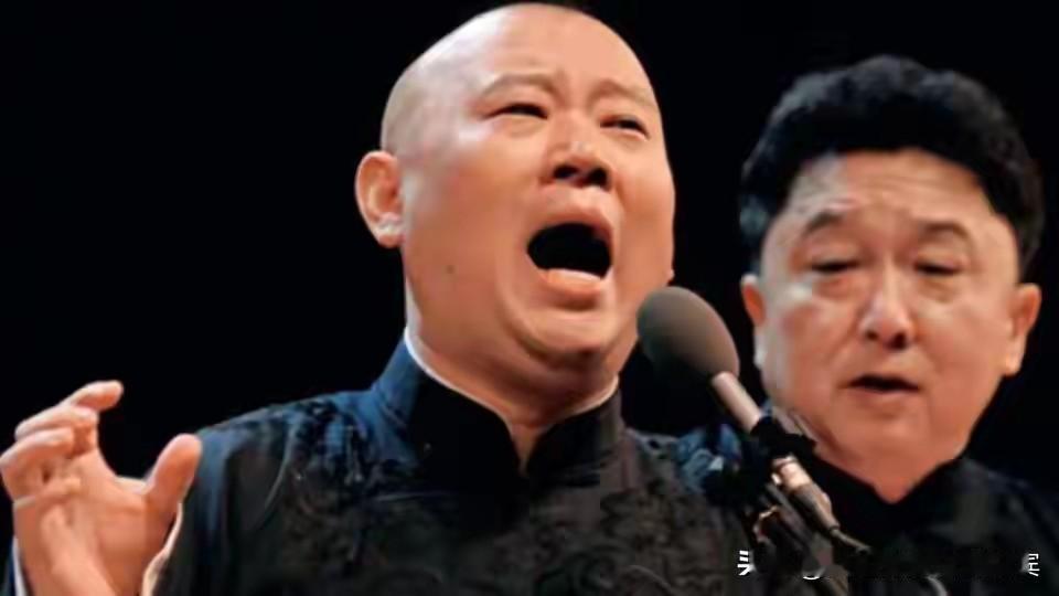 定性了？结束了？郭德纲被处罚，这以后得收敛着点了。
话说老郭啊老郭，你这是看韩红