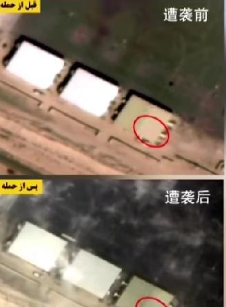 瞒不住了！美军中东基地惨状被伊朗全盘曝光，霸权颜面扫地
 
冲突打了两个多月，美