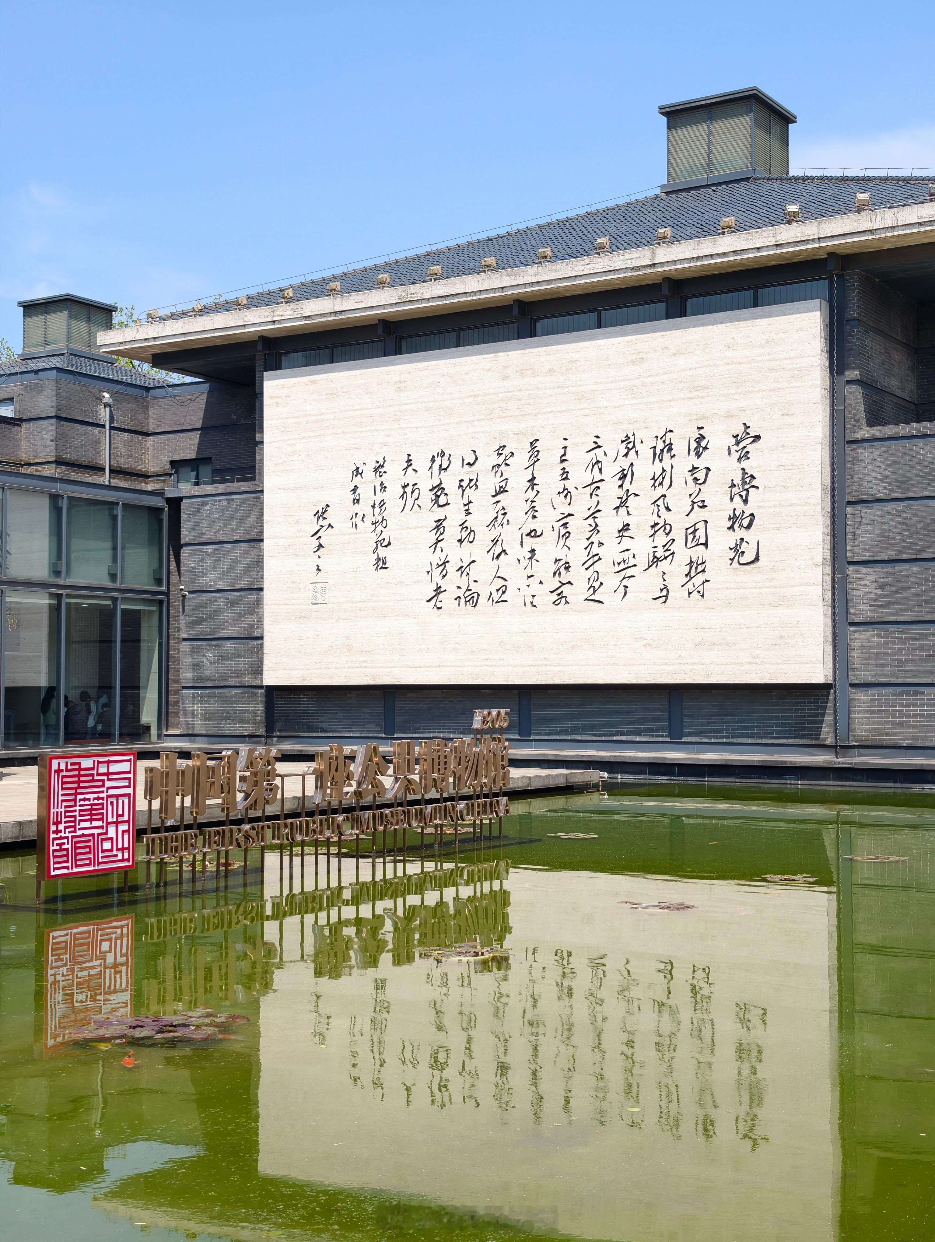端午节连休3天不调休以前总纠结调休不调休，现在发现只要是放假就行一放假就想着出去