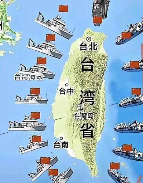 台湾问题红线已破！

外交部明确表态，台湾问题是中美关系第一条不可逾越的红线，但