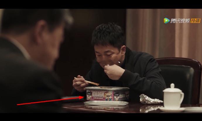 低智商犯罪全集有广    想起电视剧《扫黑风暴》里，有些情节镜头吃自嗨锅、吃零食