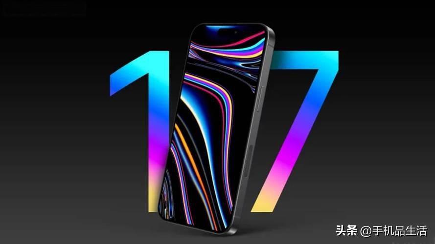 截至2026 W8 旗舰销量（Sell out）：

苹果iPhone 17系列