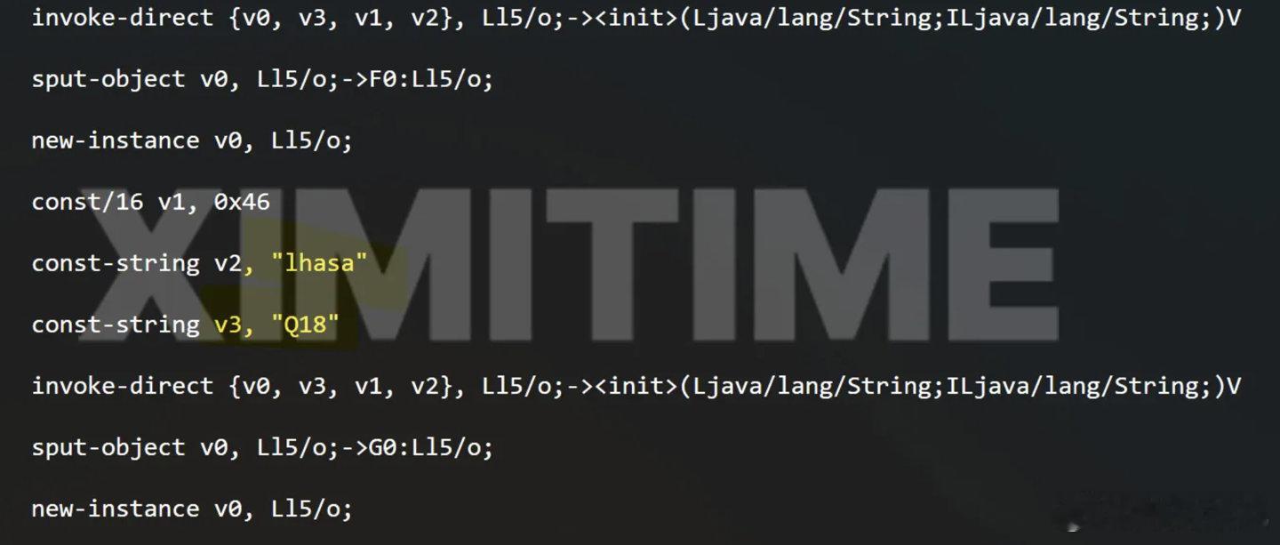 疑似玄界O3曝光，看来是直接跳过了O2，据说可能用在小米MIX Fold5上，也