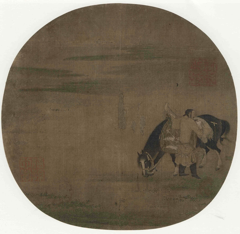 马年新年快乐  波士顿美术馆藏宋代，佚名《番马图》 