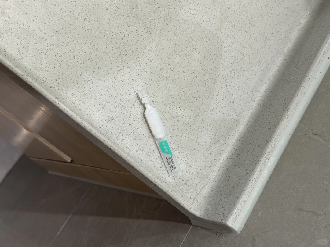 咋做到的啊，这么神奇🥲