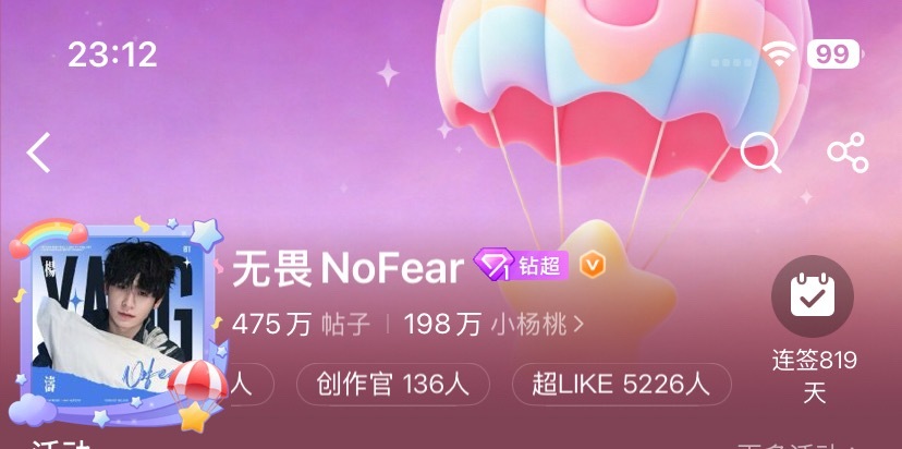 嫂嫂有力气已经说累了 ​​​