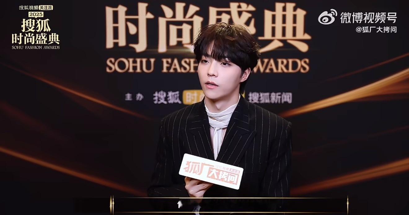 哎呦 我真不行了《那是什么意思》 