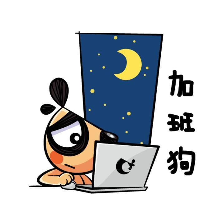周末早上起来，事儿还比较多，洗衣服，烙饼，然后就是扫地拖地，喂蝈蝈、喂鱼、喂乌龟