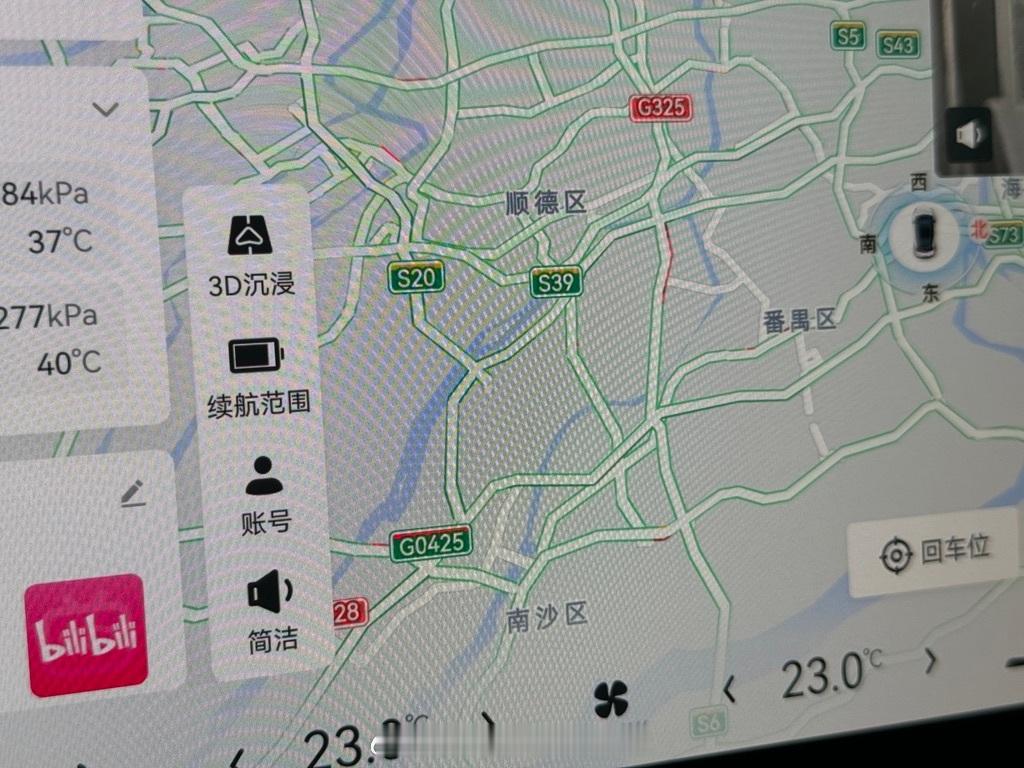 蛮喜欢#大家车的极氪007# 这个充电地图功能（其实就是联合车机导航匹配的一个续