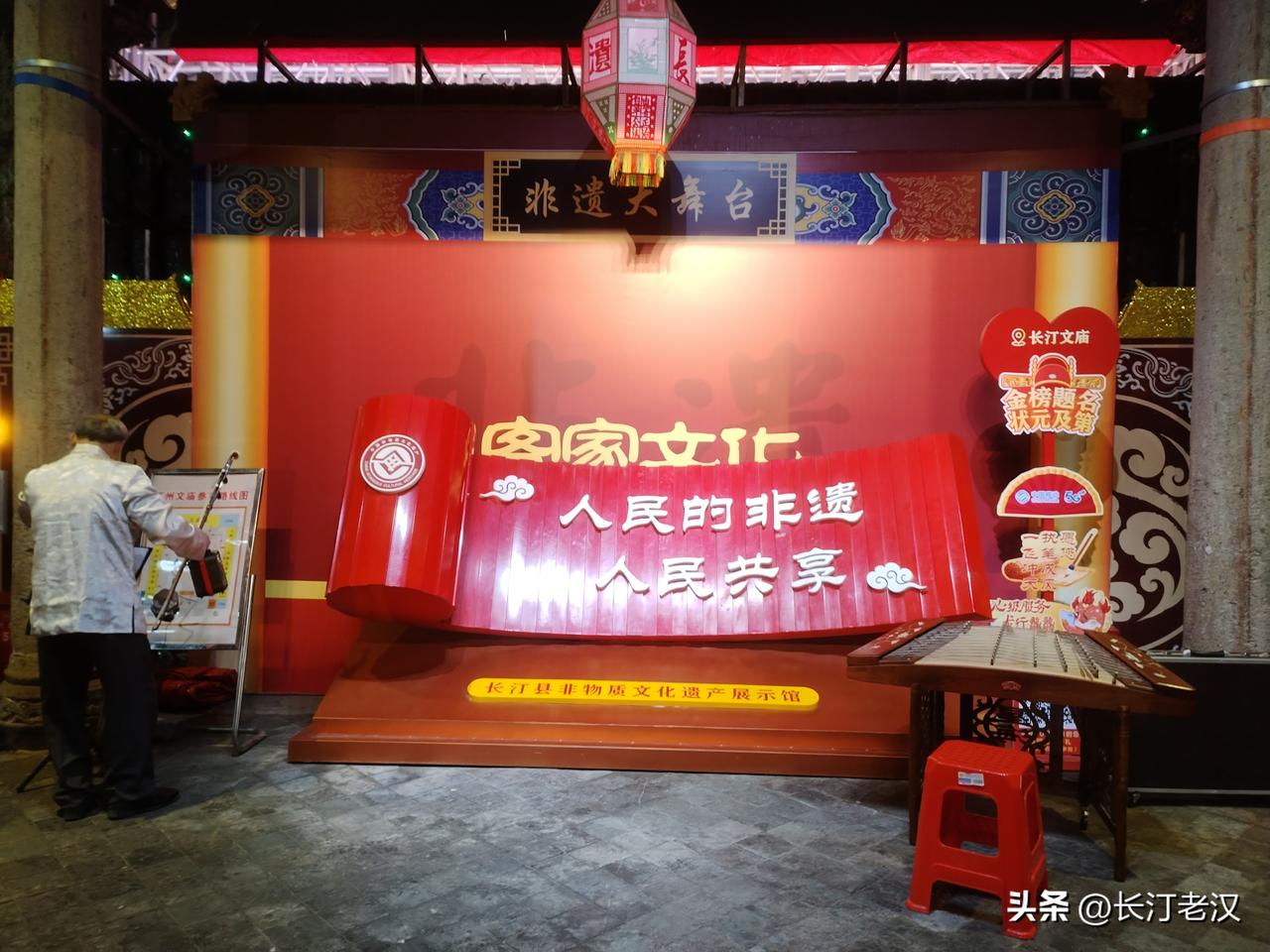 谁说狗肉不得上席，我们福建长汀有道客家名菜，叫麒麟脱胎。这道菜可不一般，是宫廷上