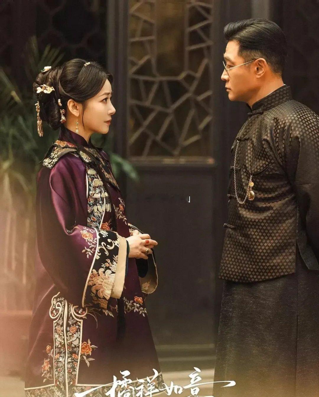 不是《橘子红了》改编成《橘祥如意》，怎么变成了小叔子强制爱的欲拒还迎了啊。还有5
