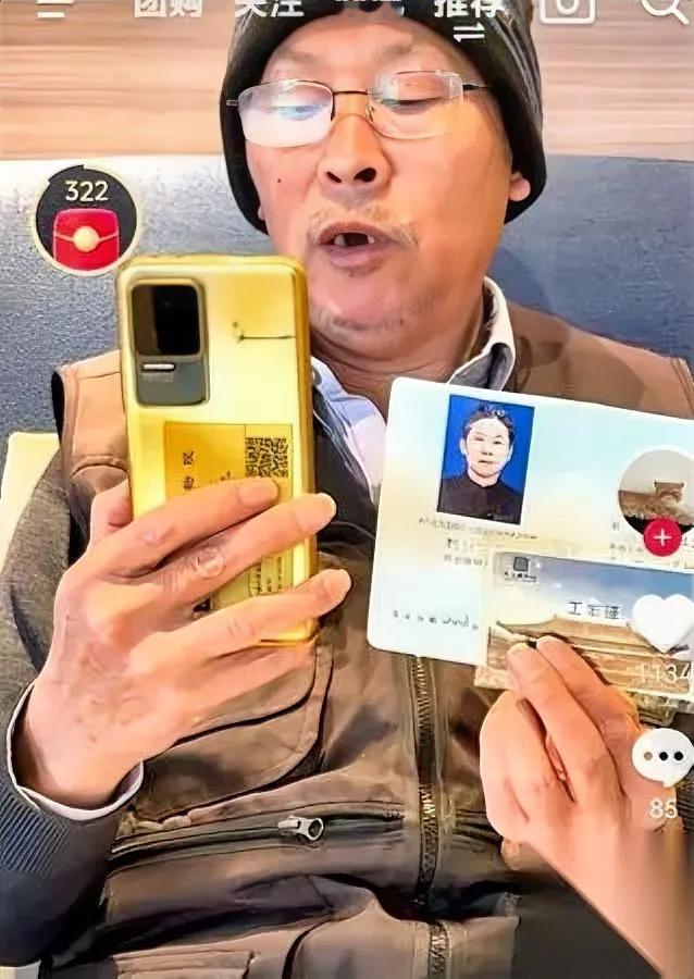 庞家追讨文物遇反转？

南博前员工突然实名举报……

庞叔令本想跟南博“死磕”，