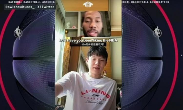 美媒Basketball Insiders：伦纳德将在今夏开启中国行，开拓者新秀