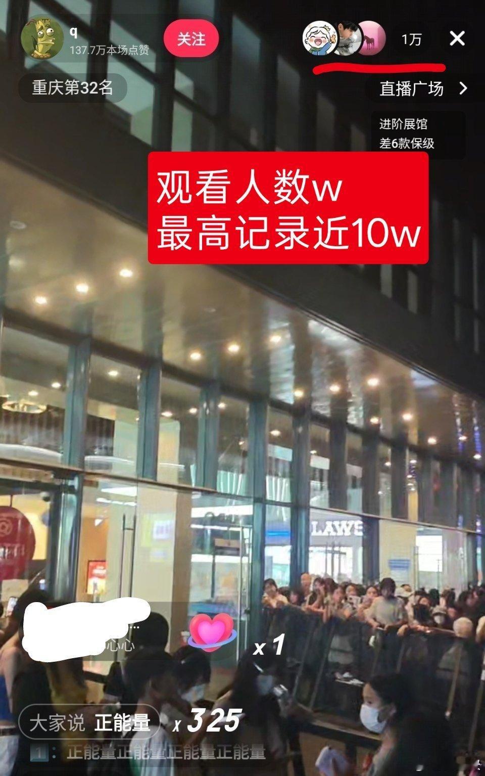 TF家族五代下班被anti一堆浦南骂小女孩造hy的 这真的ggs不管管吗 五代小
