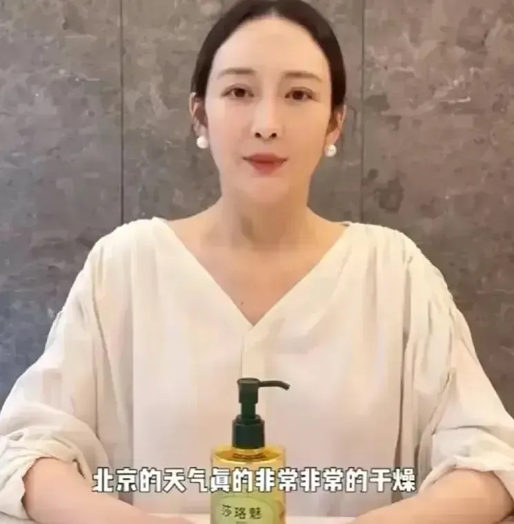 王鸥怀孕啦？恭喜鸥美人，年纪到啦，有个自己的孩子挺好的，省的以后还去冻卵或者代孕