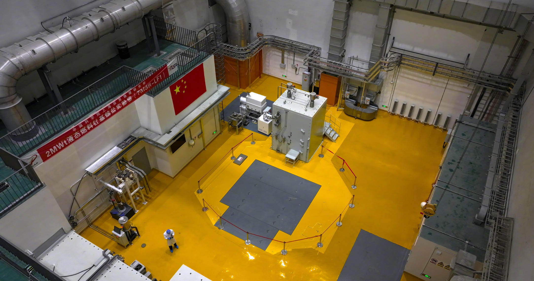 我国核能技术取得重大突破。由中科院上海应物所主导建设的2兆瓦钍基熔盐实验堆成功实