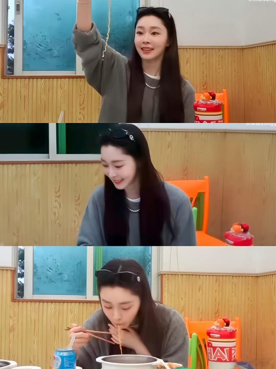 宋轶美食博主更新了 美食博主宋车车真是太会吃了，汕头的美食被你介绍得这么详细，我