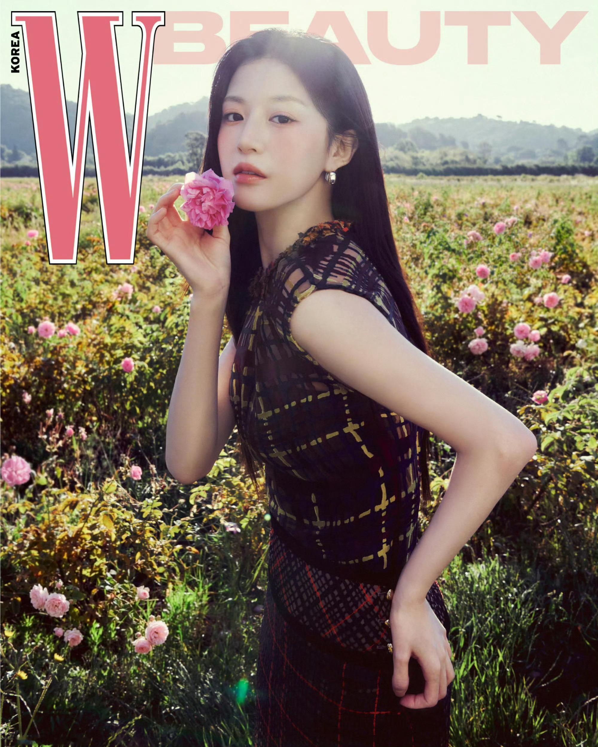 高允真 × W Korea Beauty Digital Cover 2026?
