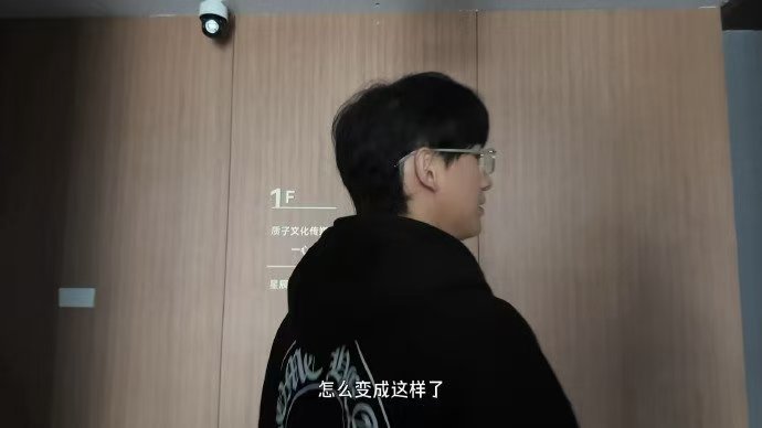 姚琛重返星光岛 谁的创2DNA狠狠动了啊，姚琛走在星光岛的路上，随口就能说出哪条
