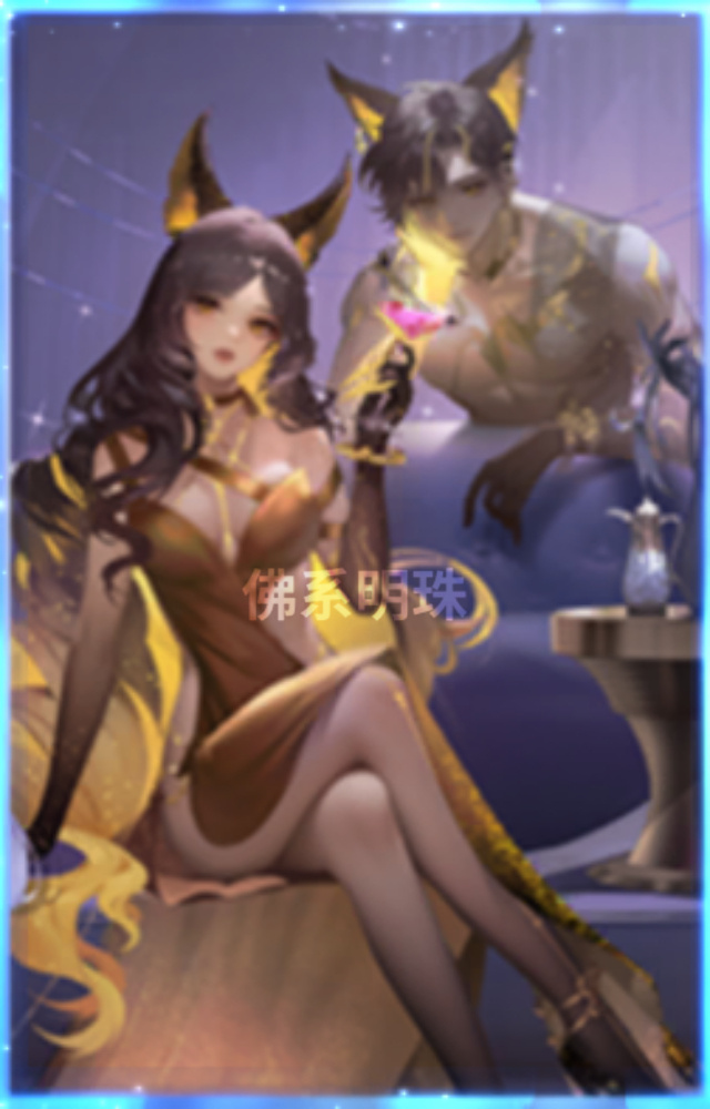 三色猫咪幻生套装封面小图：奇喵秘语·豹影&祈莹&玄玥预计2025年1月1日首发闪