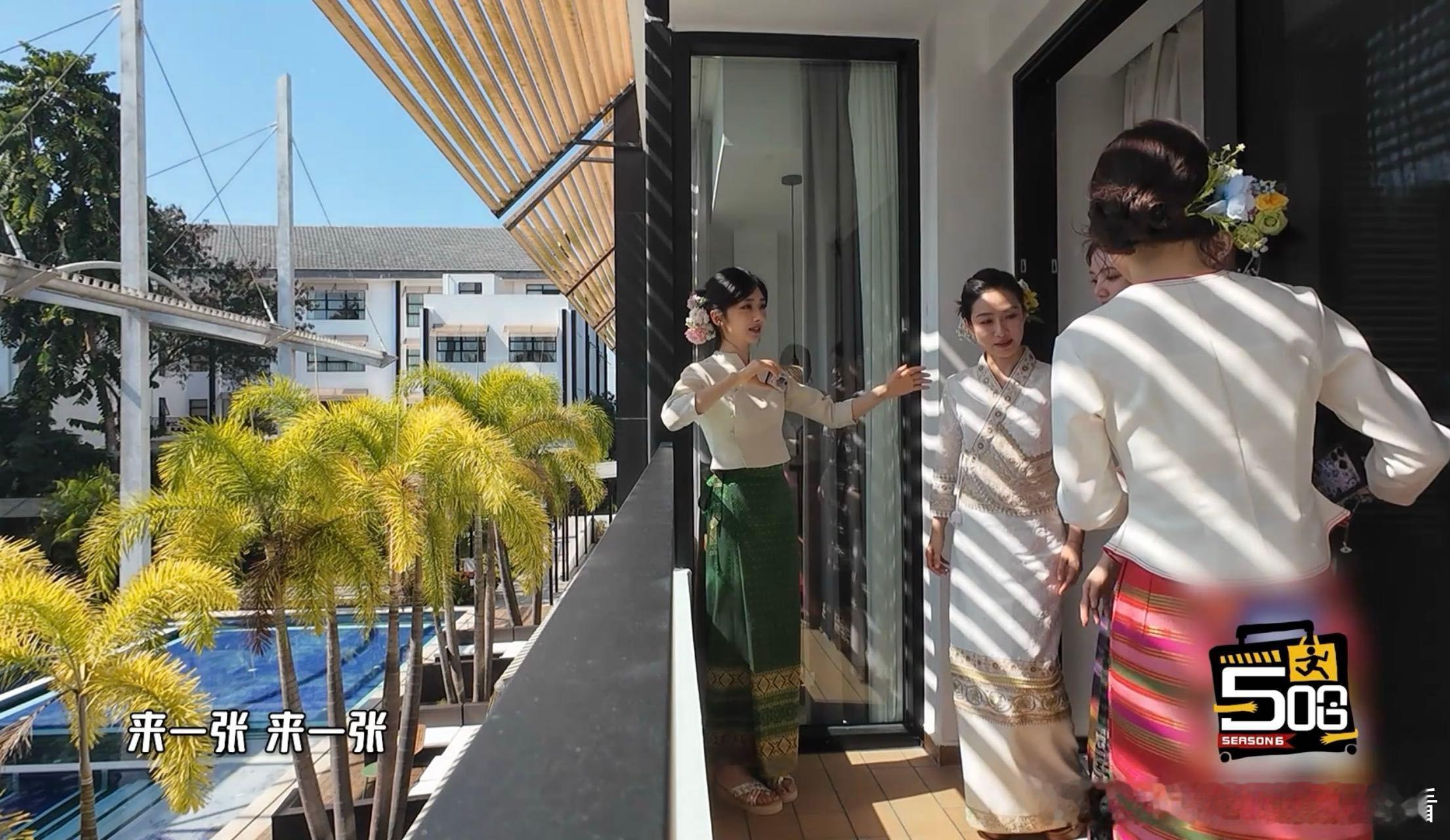 任敏这句话所有女孩都拒绝不了哈哈哈哈哈 女生们的拍照时间，王影璐主动掌镜，任敏却