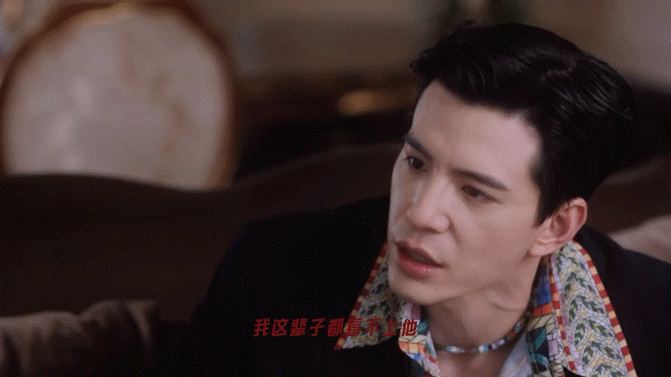 猎罪2第九案有点太癫了 猎罪 2 第九案简直是一场豪门风暴！刘瑶的心思缜密如网，
