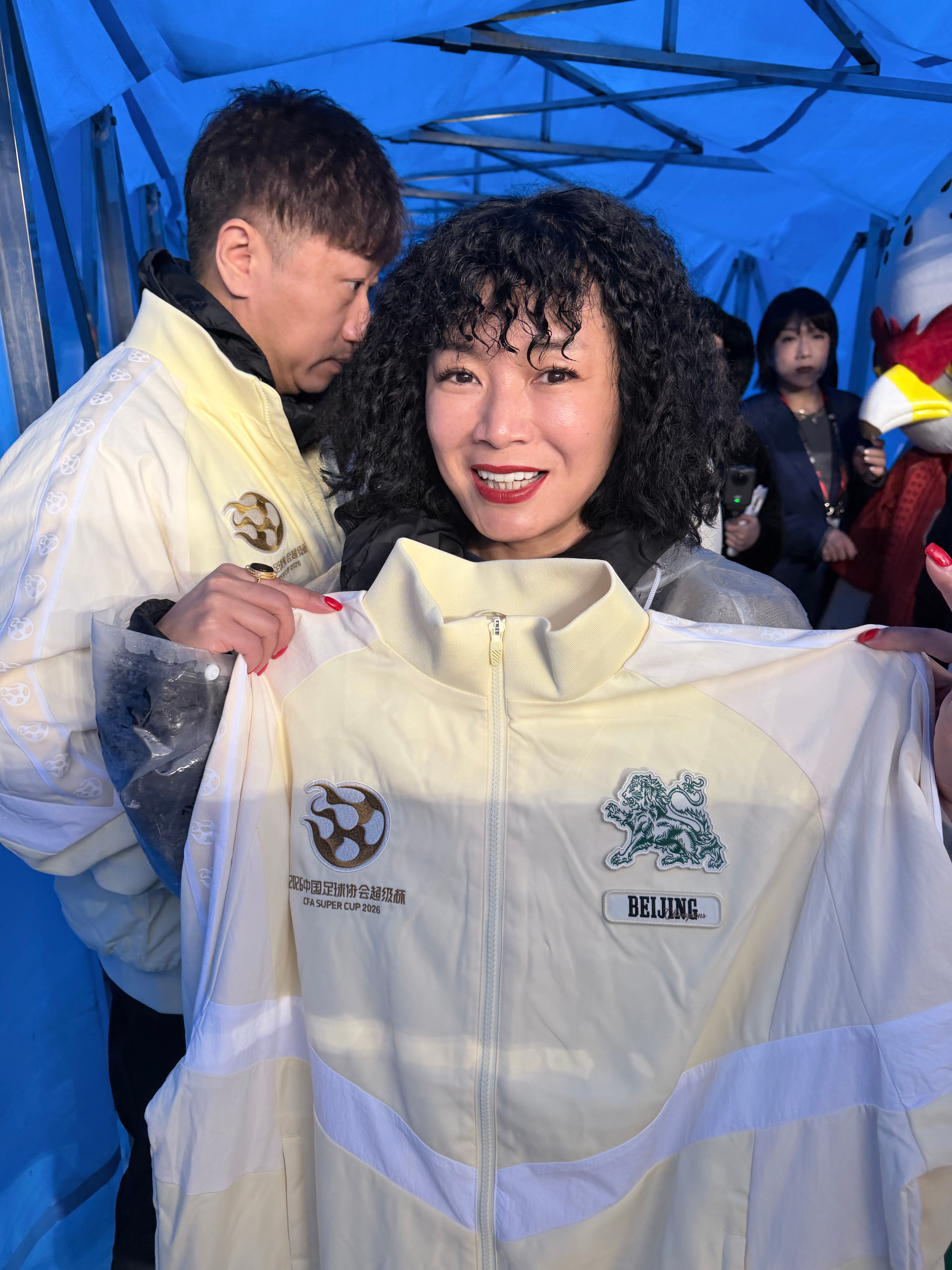 小小 得瑟一下超级杯北京国安 南京·南京奥林匹克体育中心