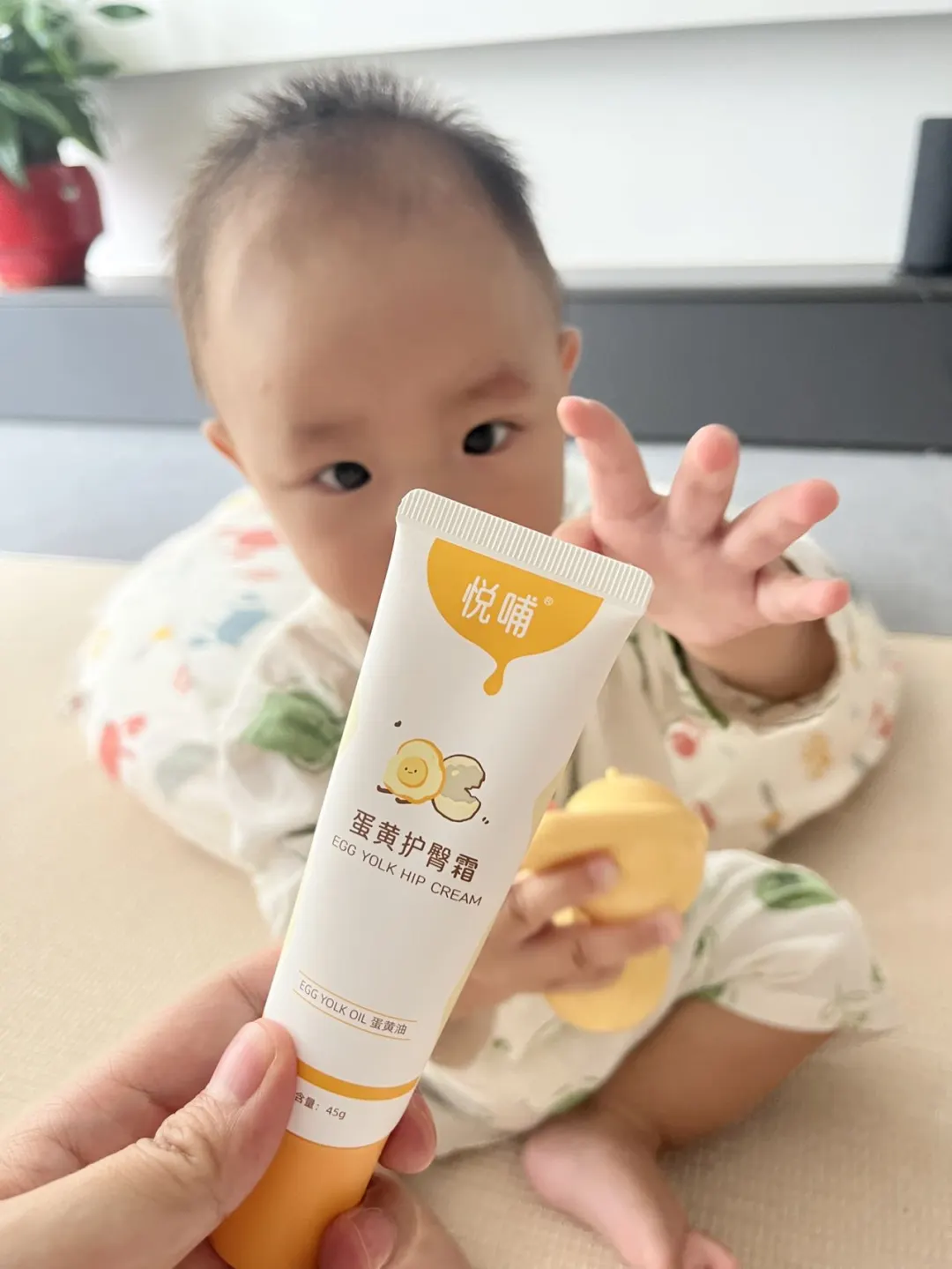 自用屁屁膏分享，真的超级好用