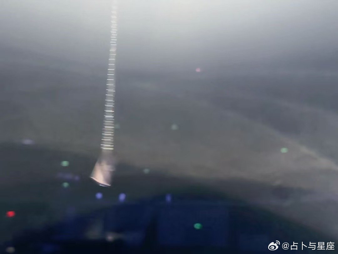 穆祉丞泡泡发了碎片拼图项链穆祉丞发了碎片拼图项链泡泡发了伴手礼的项链！ 