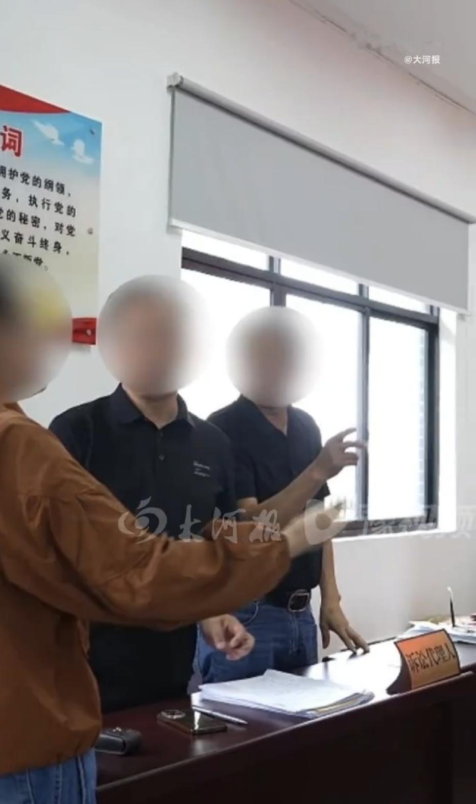 湖南桃源，继母离世留下21万余元存款，继子照顾老人几十年，本想着按情理可以分到一