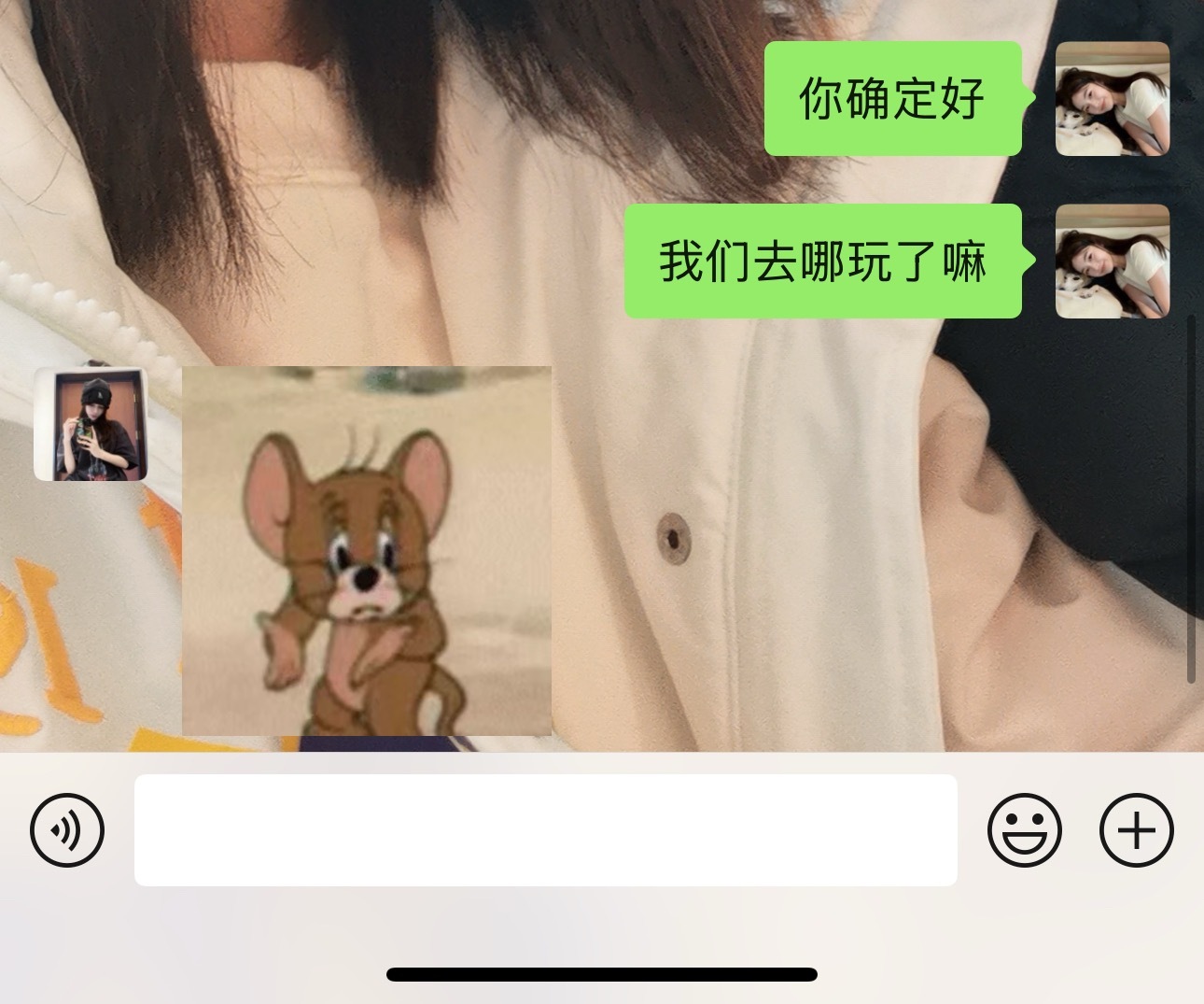 J人P人放假前的精神状态，十一假期朋友要来找我玩，还有一天朋友就要到了，我们两个