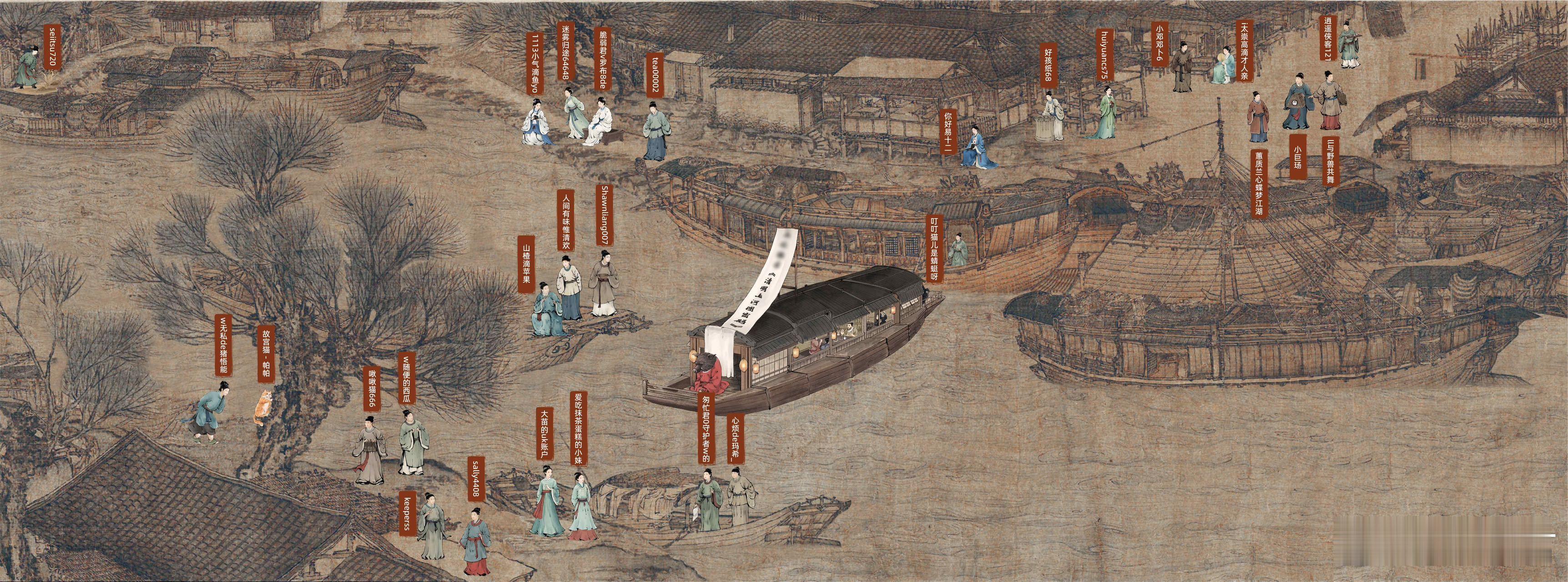 北京文旅请张颂文照顾宫猫 张颂文老师简直就是猫奴本奴，之前收养流浪胖橘子就超有爱