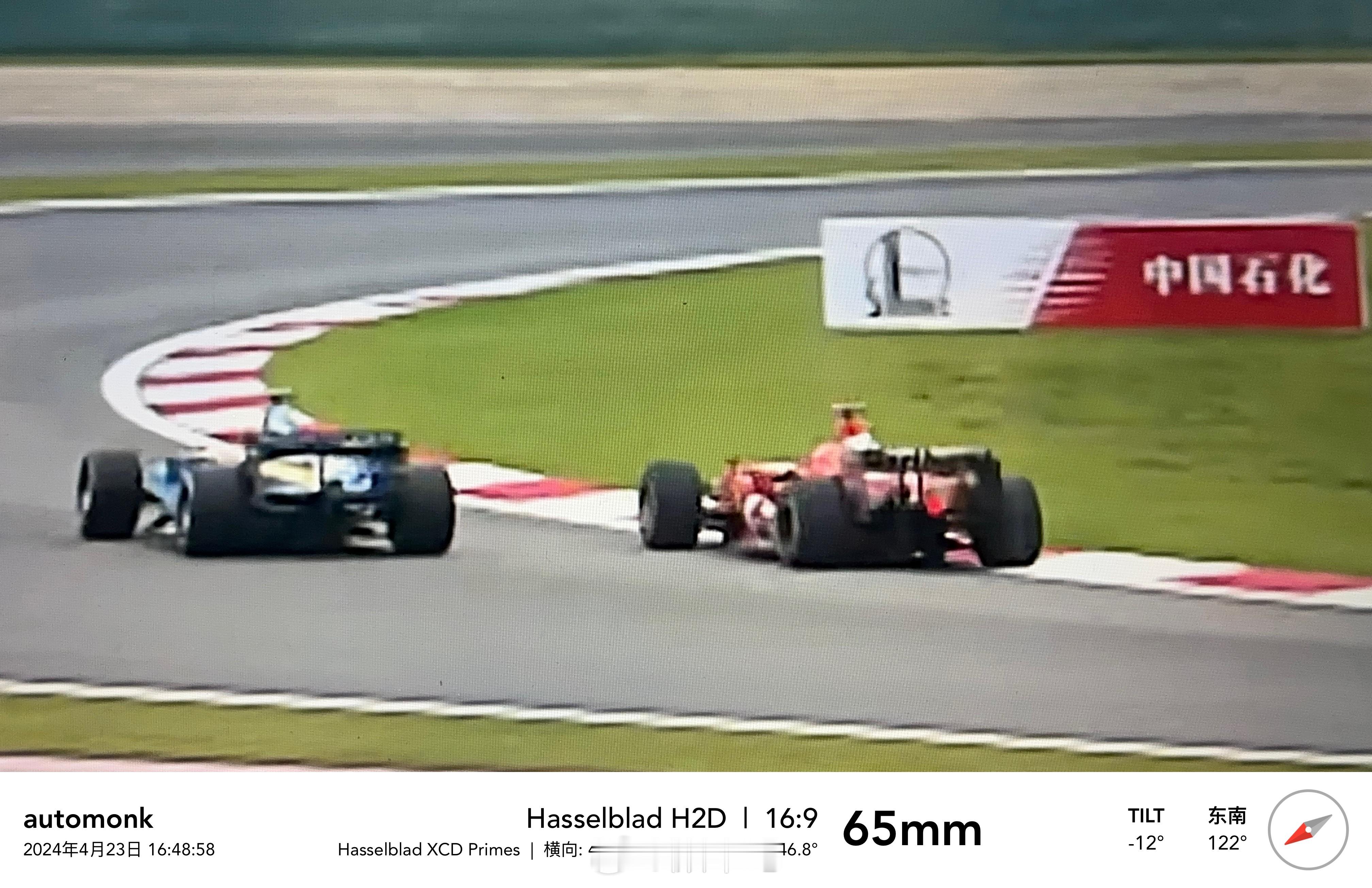 看完上周末结束的F1中国大奖赛，总觉得缺少点什么，又翻回到2006年F1中国大奖