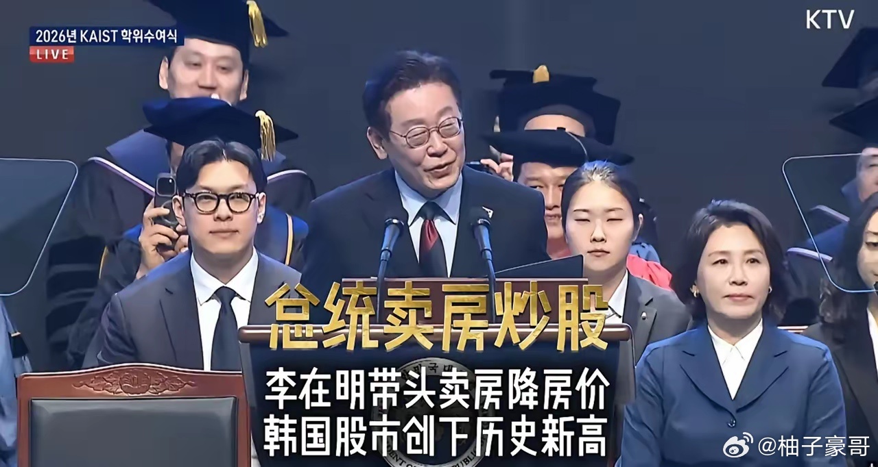 韩国股市逾百万账户爆仓一国总统带头炒股，套现3倍离场，上百万散户爆仓，千万股民怒