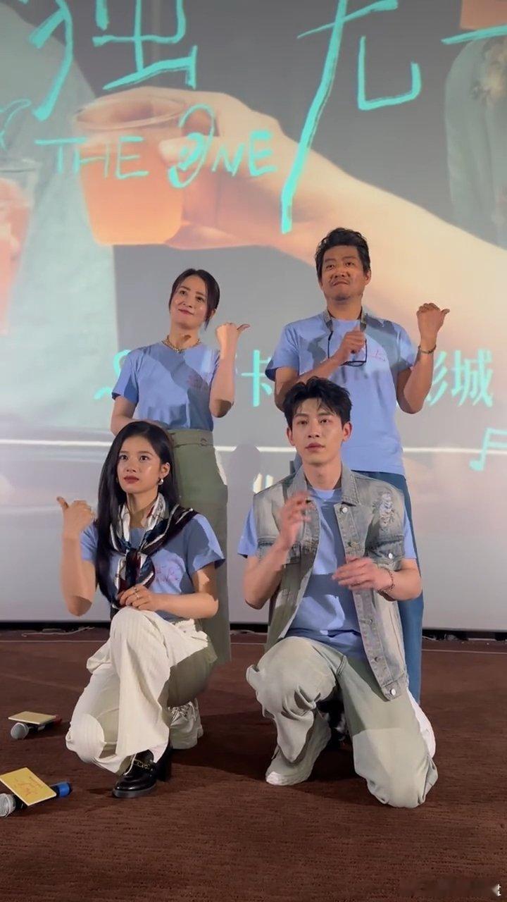 张婧仪辛云来同框   张婧仪辛云来同框真的是太有爱了吧，两个人的画面真的是好赏心