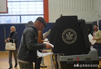 纽约市长选举或成美中期选举风向标 纽约市长选举这次可太有看头了，它被视为美国20