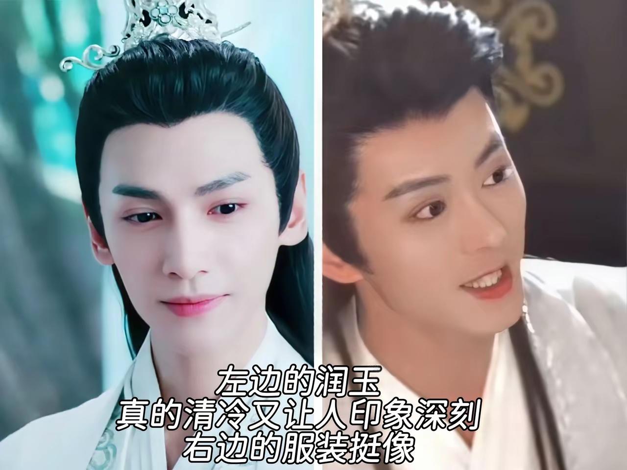 这短剧也是真敢呀，竟然翻拍《香蜜沉沉烬如霜》，挑战原剧中的经典角色。
我能说男一